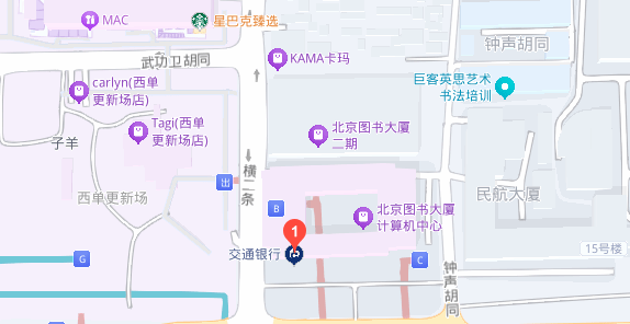 北京老年开放大学“银龄京学馆”