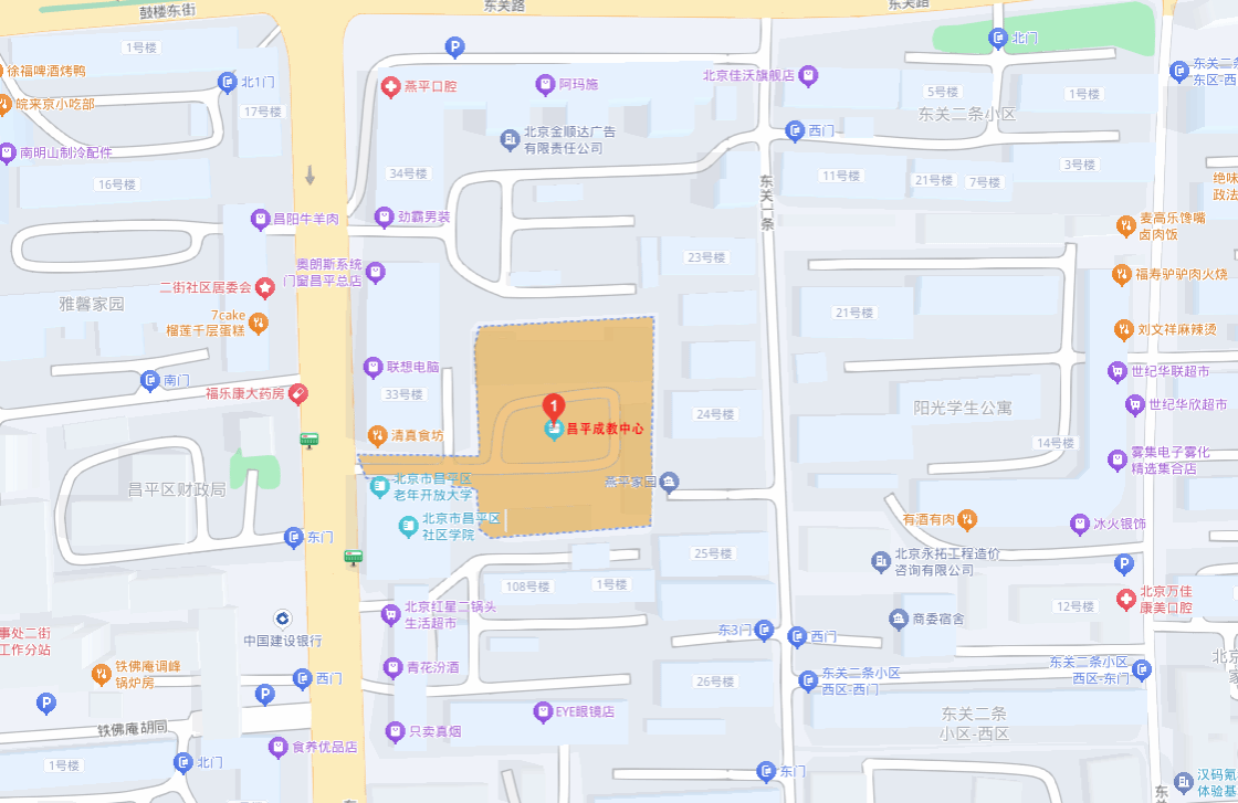（非学历项目备案号：L20260009）