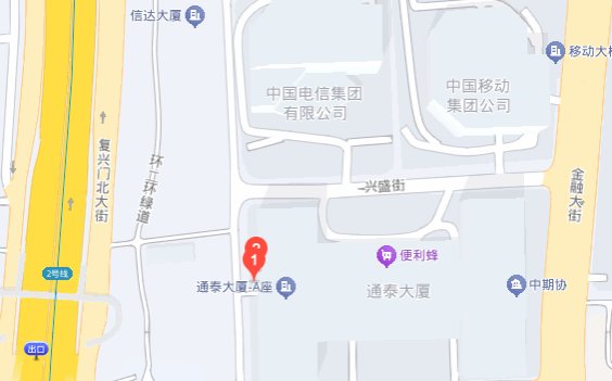 2026年春季学期招生简章