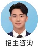 证书查询 | 曝光公示